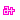 �f�R���G�����b��