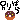�f�R���G�����b