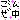 �f�R���G�����b