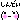 デコメ絵文字|しんどい