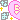 �f�R���G�����b�Ȃ� �߱��