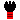 �f�R���G�����b