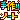 �f�R���G�����b����m�[�g
