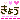 �f�R���G�����b���傤