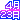 �f�R���G�����b
