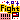 �f�R���G�����bFight!!!!!