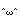 �f�R���G�����b�ɂ����