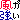�f�R���G�����b��������