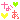 �f�R���G�����b�Ȃ�2