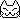 ネムネム白猫
