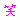 fRGb