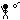 ヒット＆ラン