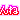 �f�R���G�����b���߂�ˇA