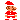 Xmas�}���I