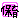 �f�R���G�����b�ۈ�@rin
