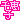 �f�R���G�����b��b�q