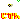 時間