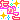 fRGbևA
