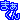 �f�R���G�����b