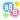 �f�R���G�����b