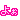 �f�R���G�����b�悧