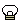 電球