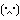 �f�R���G�����b