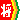 �f�R���G�����b�����w���x