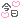 �f�R���G�����b�����Î~�P