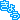 �f�R���G�����b�������u���傤�v