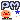 �f�R���G�����bpm