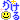 �f�R���G�����b�߂߻݂�