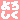fRGbX