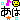 �f�R���G�����b����