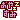�f�R���G�����b���₷��