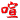 �f�R���G�����b
