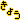�f�R���G�����b