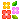 �f�R���G�����b