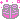 �f�R���G�����b��ھ���