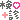 fRGbf