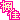 �f�R���G�����b