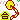 合格