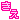 �f�R���G�����b