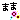 �f�R���G�����b�܂�