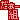 �f�R���G�����b�����[�g