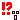 �f�R���G�����b�S