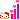 デコメ絵文字｜電波悪い