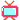�f�R���G�����b�e���r