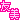 �f�R���G�����b
