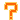 �f�R���G�����b��ŁH